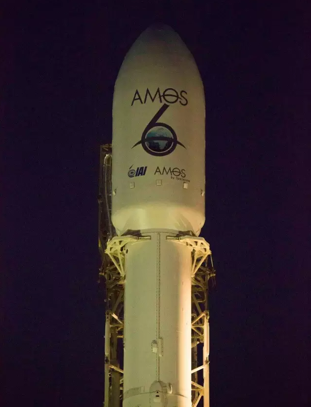 以色列Spacecom公司：Amos-6 卫星制造商IAI说，它将从保险公司收到1.96亿美元，而信威的收购将继续，当然正如我所预言的，估值上肯定要有所变动了